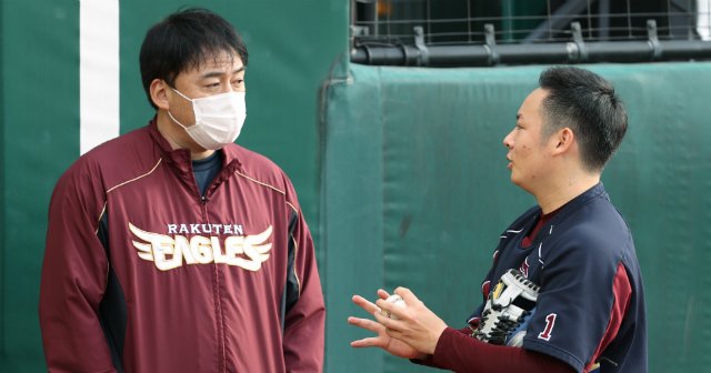 3／5）2年連続監督交代後に就任…楽天・石井一久新監督が「結果の責任を