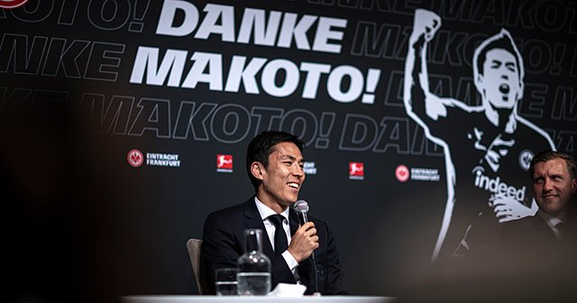 Nike 浦和レッズ ジャージ 24 YUSUKE（選手スタッフ一覧 | 鎌倉