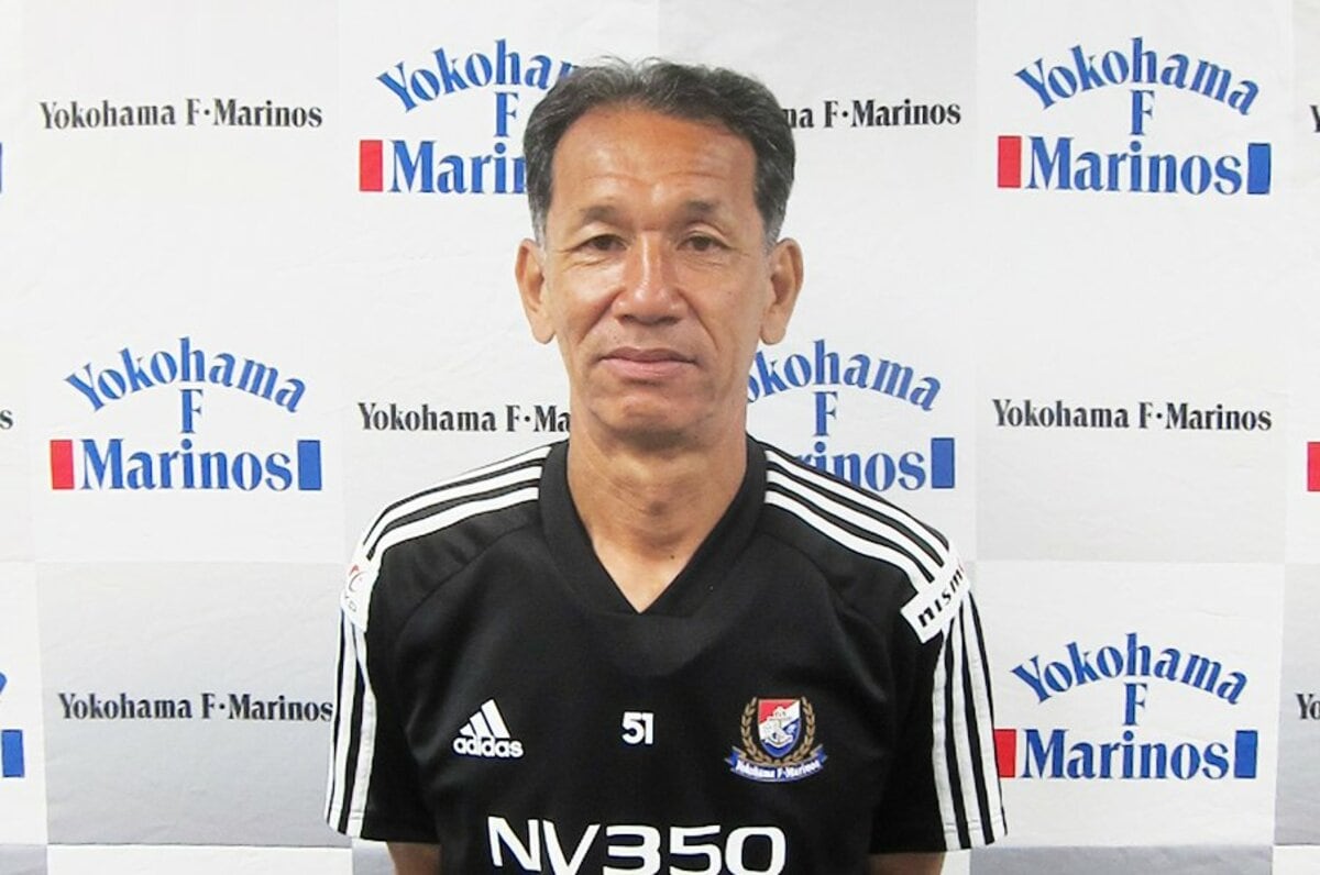 ドーハの悲劇】松永成立 サッカー日本代表 ユニフォーム 正規品