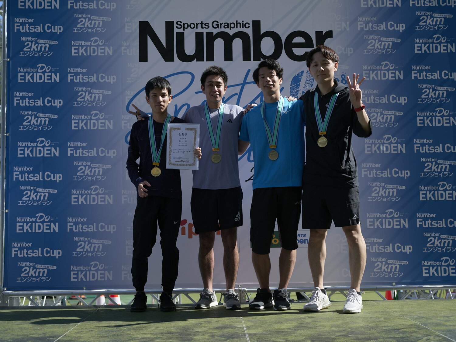 メンバーの顔で名前がわかる人は相当な箱根駅伝マニア。左端が國澤さん　©Yuki Suenaga