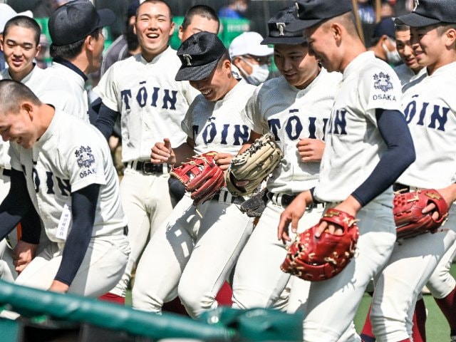 大阪桐蔭 甲子園 高校野球 参加賞 - 野球