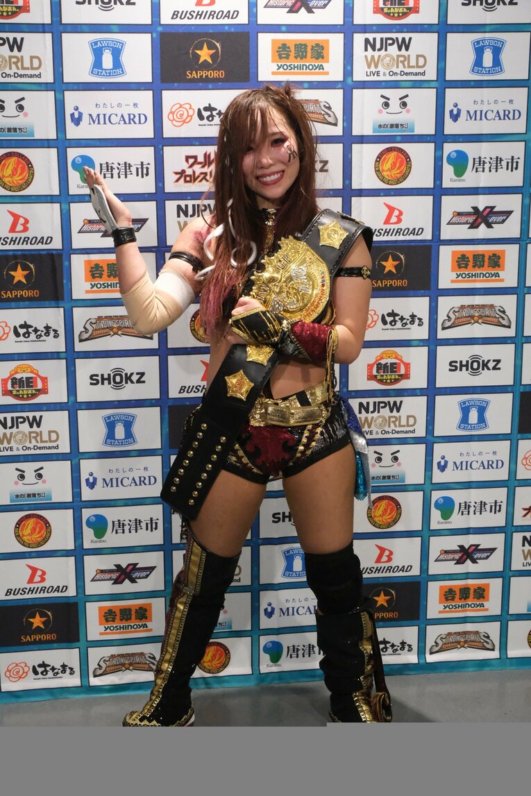 ©Norihiro Hashimoto