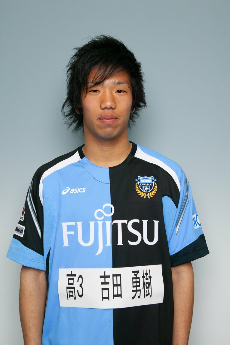 U-18時代の吉田勇樹コーチ（2006年）　©KAWASAKI FRONTALE