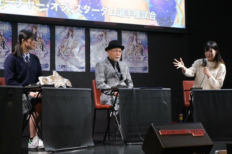 羽南vsレディ・Cの対戦会見