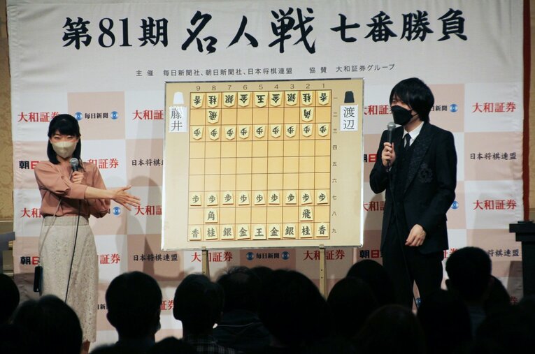 第81期名人戦第1局　©NumberWeb