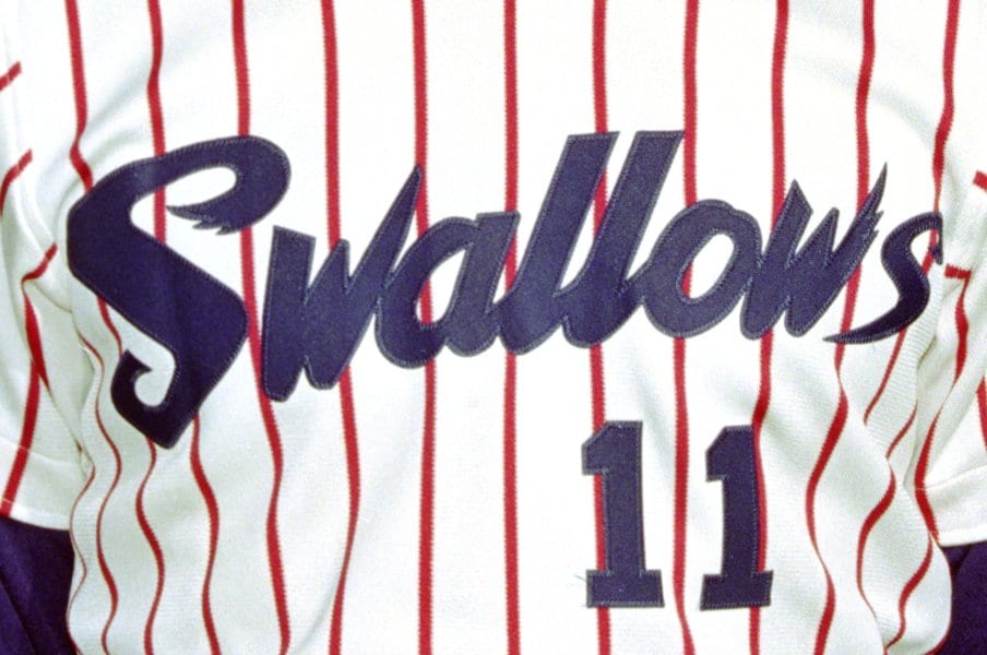 野村克也監督が指名のドラ1左腕「アキラと呼ばれた男」1年目で手術→21歳で戦力外…“消えた天才”の壮絶人生「ヤクルトには感謝してもしきれない」＜Number Web＞ photograph by KYODO