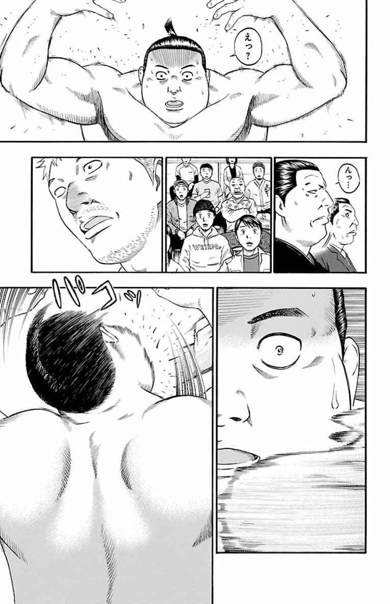 相撲界追放“史上最悪”大関の息子が初めて触れた相撲の世界で見せたのは…？ 父を越え「神の依り代」横綱を目指す！――『バチバチ』第1話(14)