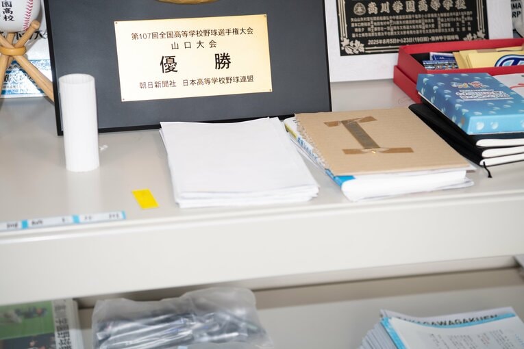 「育成計画書って言っても、こんな感じの紙に書いたものですよ」 ©Kota Inoue