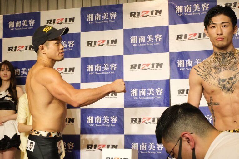 ©Norihiro Hashimoto