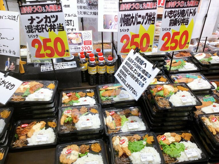 【プロ野球キャンプ】宮崎が誇る面白混沌スーパーの “逆転満塁ホームラン餃子”  ホークスの餃子王子もびっくり？(23)