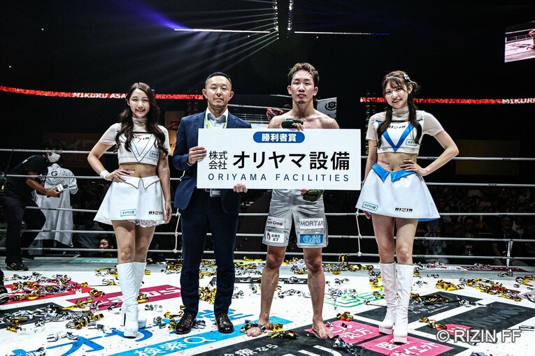 『超RIZIN.4』朝倉未来vs.クレベル・コイケ　©RIZIN FF