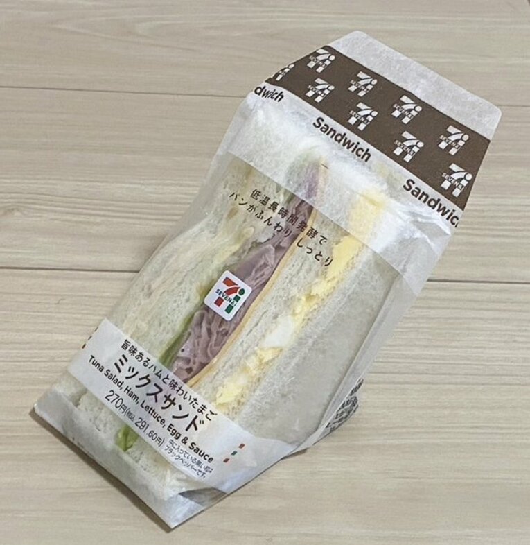 「サンド」シリーズ（セブンイレブン）