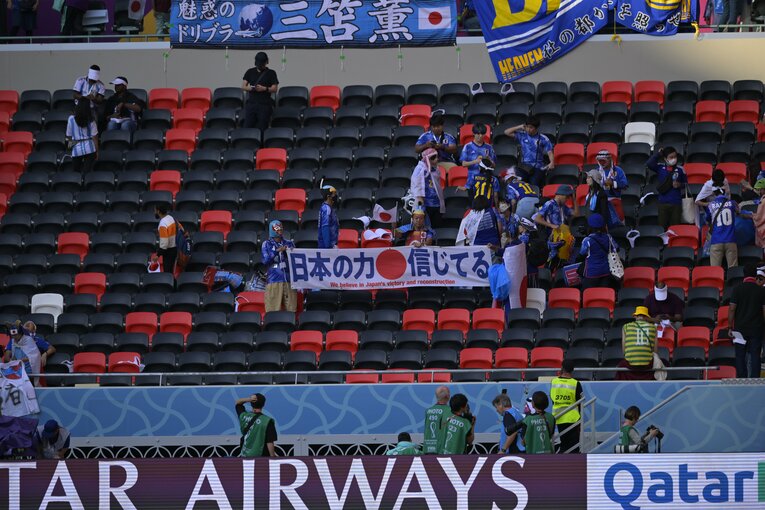 コスタリカ戦のサポーター　©Koki Nagahama／JMPA