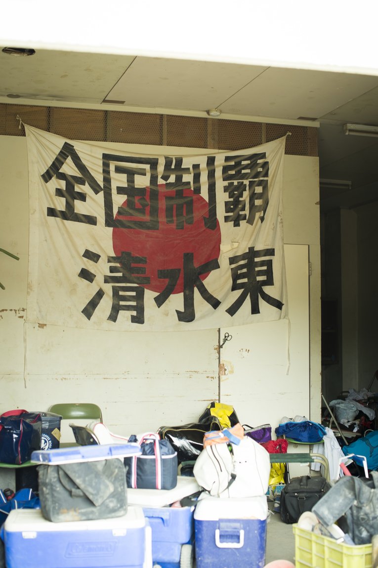 清水東高校（2014年撮影）©︎Asami Enomoto