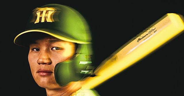 【森下翔太】WBC 侍ジャパン 顔 パネル ガチャ WBCで掴んだ自信］森下翔太「さらなる無の境地へ」 - 侍ジャパン