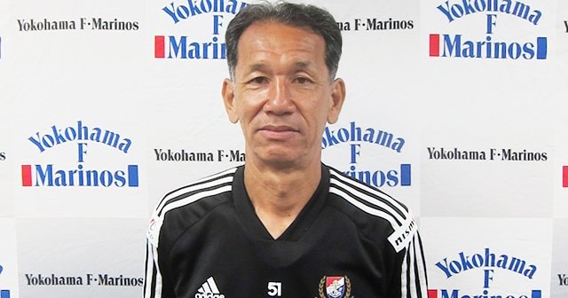 ドーハの悲劇】松永成立 サッカー日本代表 ユニフォーム 正規品