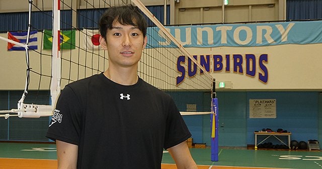 柳田将洋が4シーズンぶり復帰のサントリーに与える刺激「新人同然なのでハツラツと」