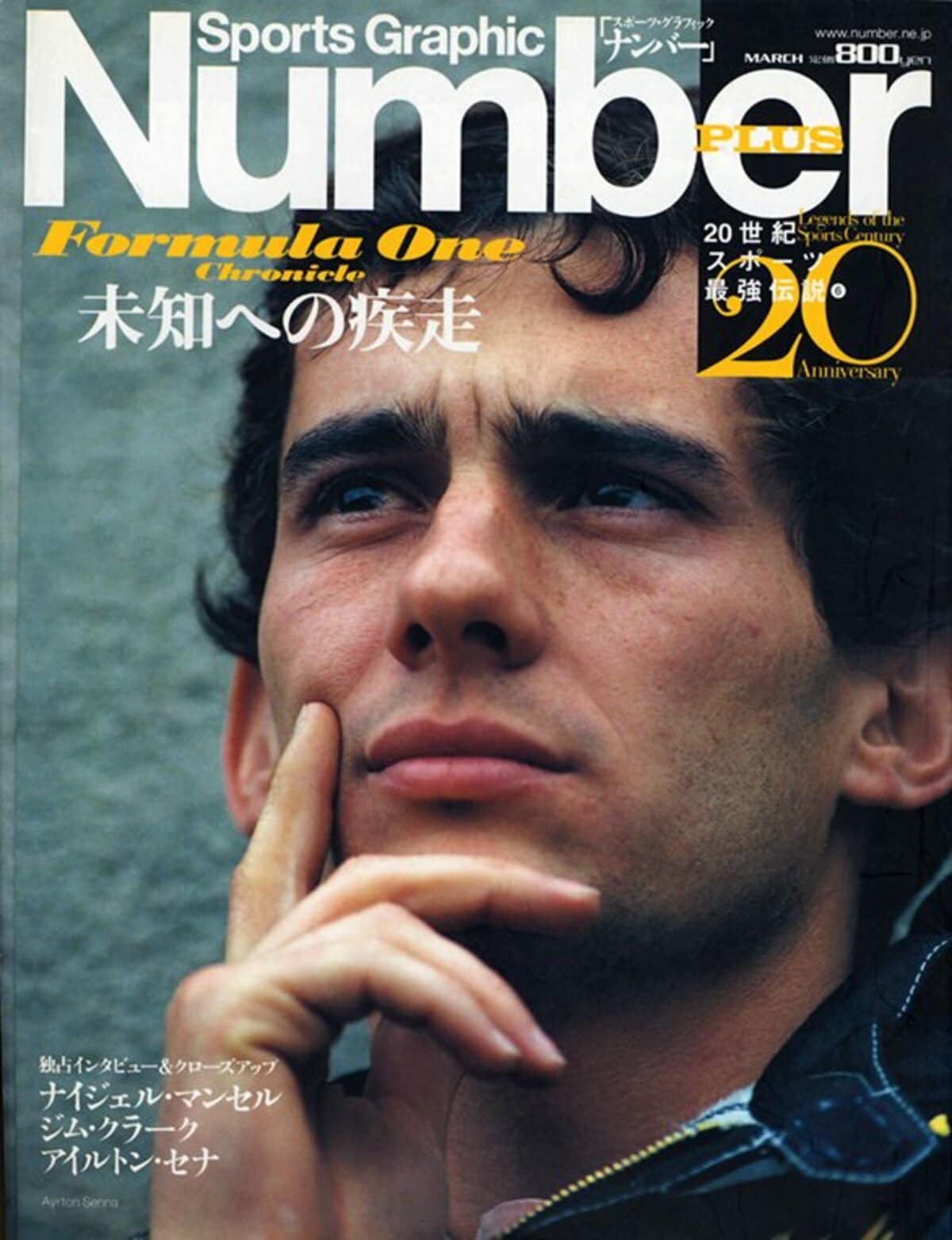 img_b245fd979bd4c6e27702ae0f0f