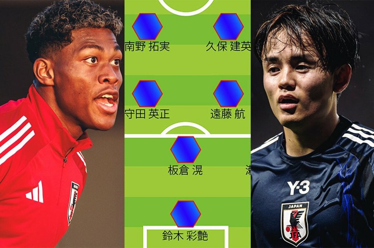 日本代表W杯スタメン予想“じつは問題点”「パリ世代が久保建英と鈴木彩