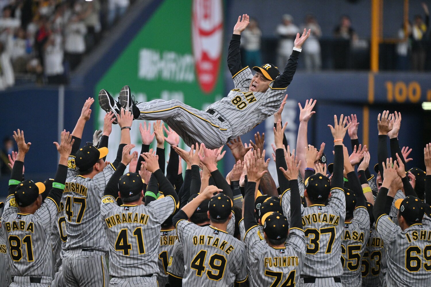 日本一に輝いた阪神タイガース　©Hideki Sugiyama