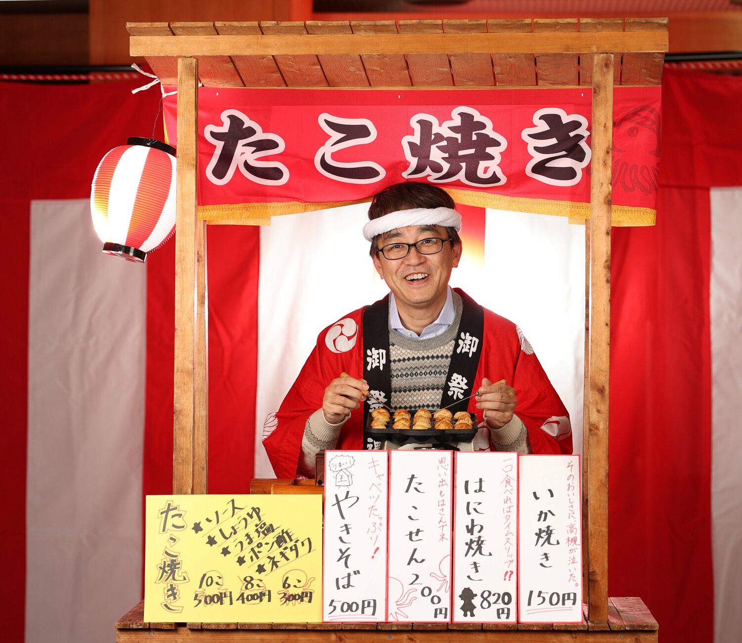 実際に紙面で掲載された一枚　©SPORTS NIPPON