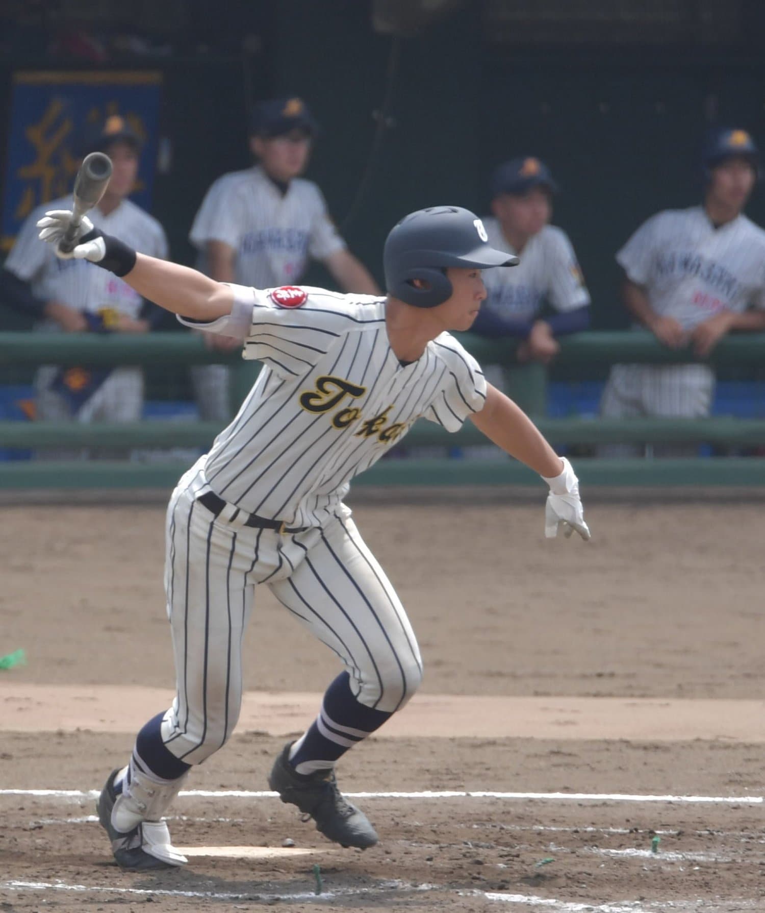 内野手編（3）東海大相模高・山村崇嘉（180cm84kg・右投左打）