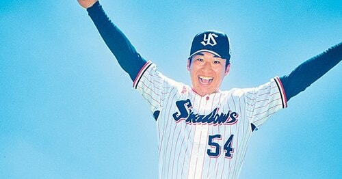 Sports Graphic Number Special - Number Web - ナンバー