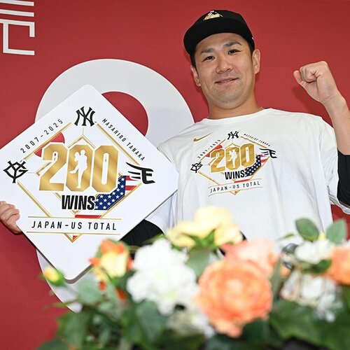 野茂英雄選手　パネル 背番号物語】近鉄「＃11」“トルネード”の看板はメジャーに挑戦