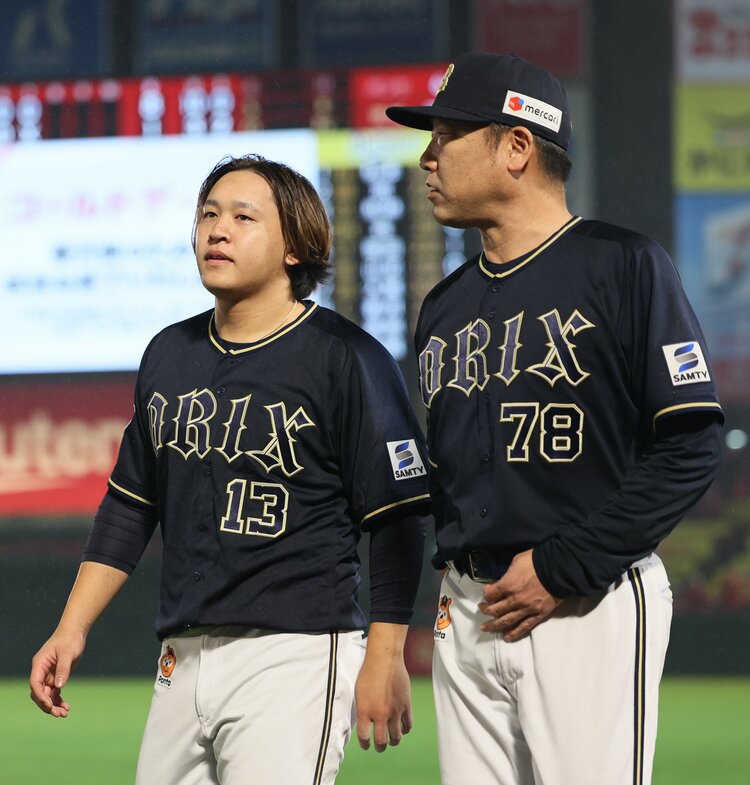 【新品】オリックス 夏の陣ユニフォーム 山崎福也 Lサイズ 新品】オリックス 夏の陣ユニフォーム 山崎福也 Lサイズ