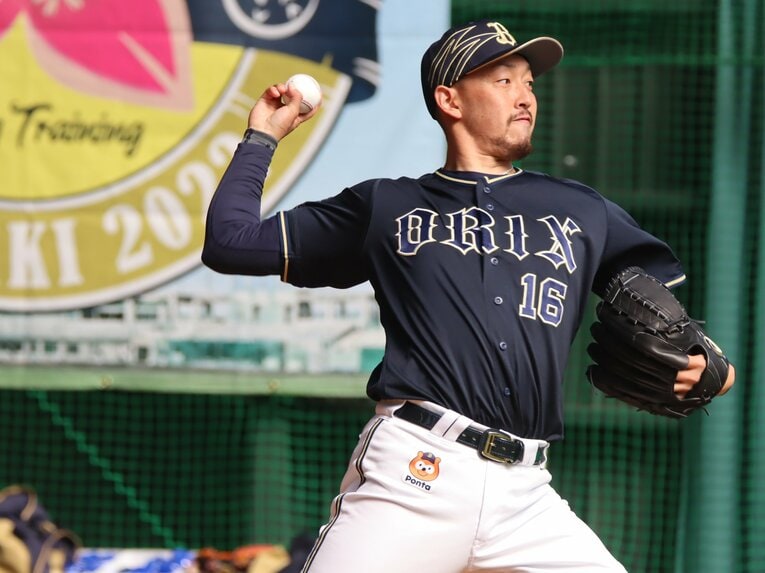 平野　©Kou Hiroo