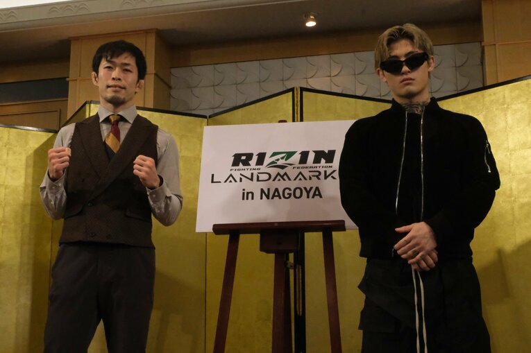 ©Norihiro Hashimoto