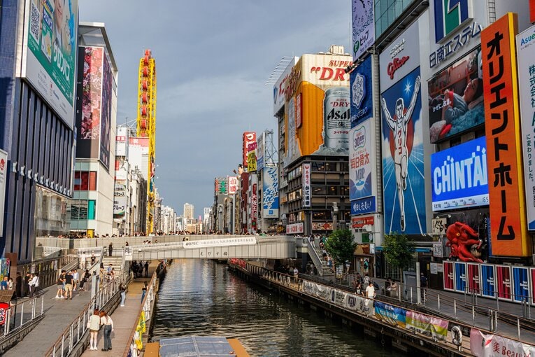 筆者は優勝決定前に道頓堀、戎橋周辺を取材した　©Masashi Soiri