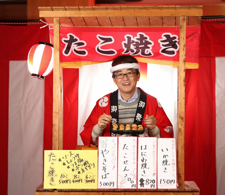 実際に紙面で掲載された一枚　©SPORTS NIPPON