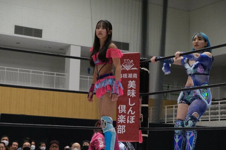 ©Norihiro Hashimoto