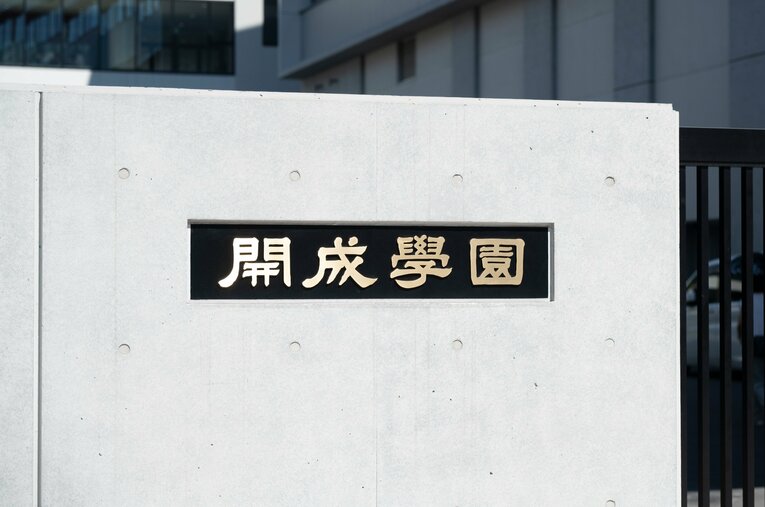 史上初となるメドレーリレーでのインターハイ出場を決めた開成高のスイマーたち。なぜか彼らは制約も多いはずの超進学校で実力を伸ばせたのだろうか？　©Tadashi Hosoda