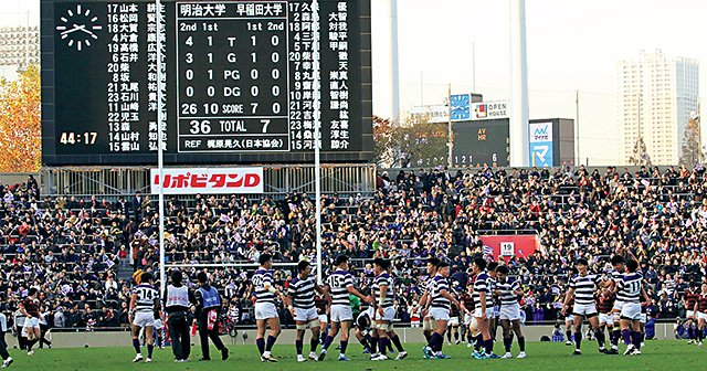 白熱の全勝対決となった早明戦。新国立競技場の舞台で再戦なるか。～ラグビーW杯効果もあり完売～ - 大学ラグビー - Number Web - ナンバー