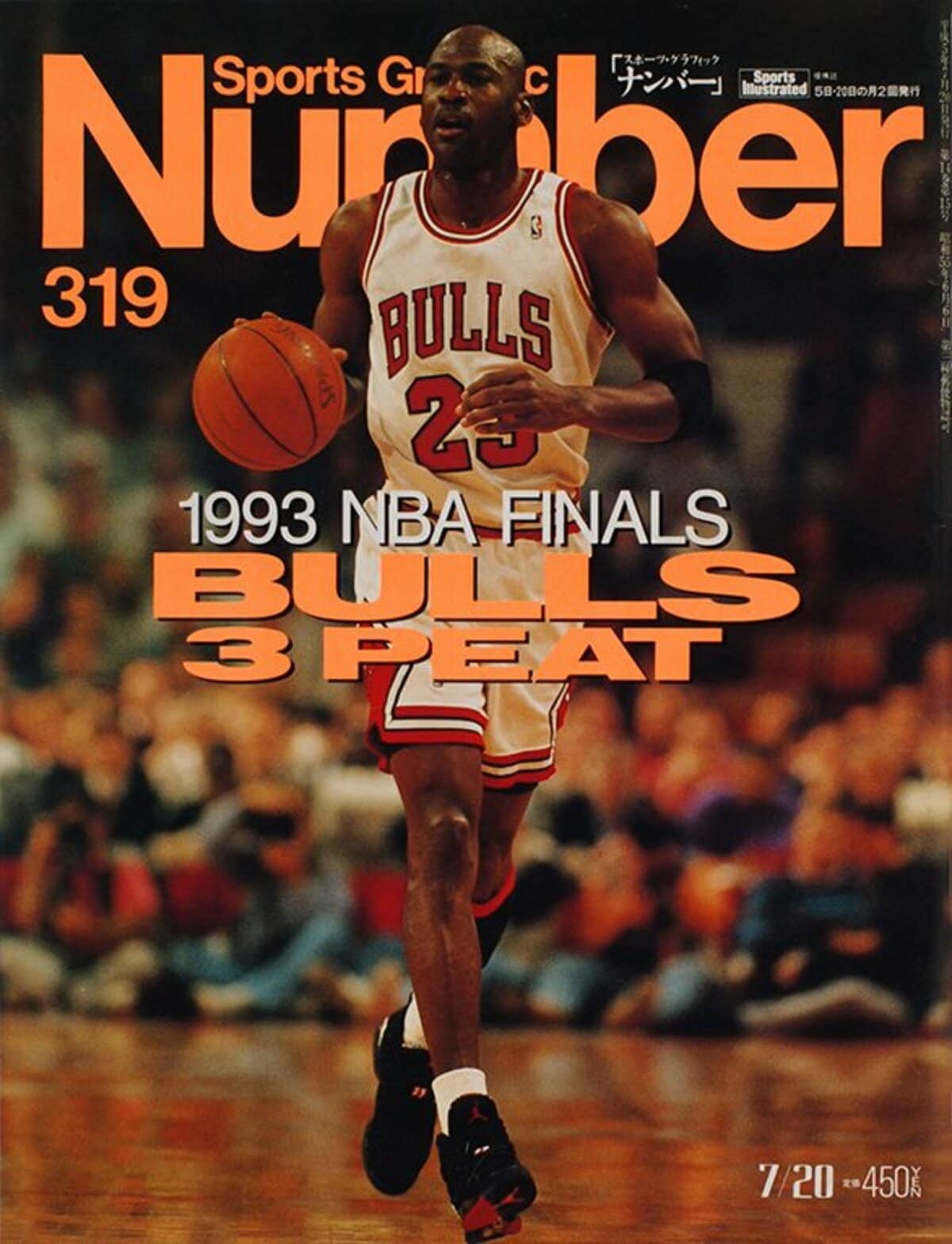 1993 Nba Finals Number319号 Number Web ナンバー