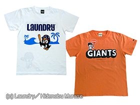 左は2月1日に沖縄キャンプインを記念して発売した「Swallows in Okinawa　Tシャツ」 （4410円）