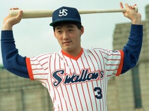 長嶋茂雄・逝去で思い出す“愛息・長嶋一茂伝説”…「試合前のフリー打撃で金が取れる」ヤクルト元スカウト部長が語る「本当の評価」と「父との共通点」