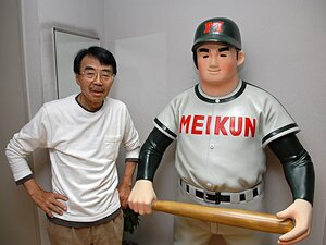 水島新司、佐々木信也、名実況アナ。ぜひ「野球文化人」にも殿堂を！