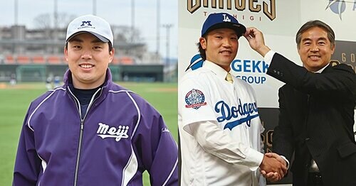 入手困難！サムロバーツのハット 入手困難！サムロバーツのハット