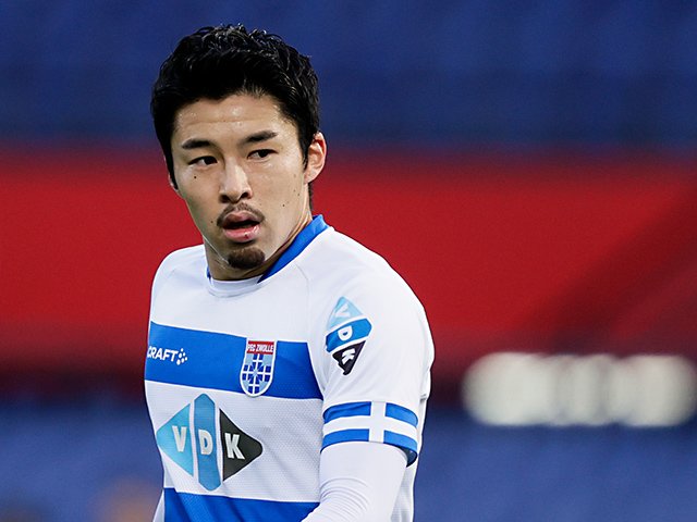 サッカー日本代表カード　GEM 中山雄太選手 中山雄太 サッカー日本代表チップスカード 2024 - メルカリ