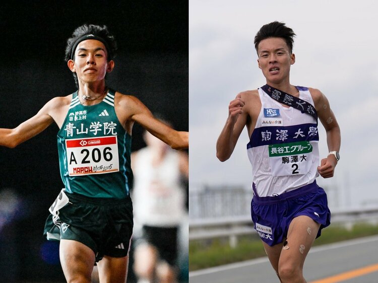 箱根駅伝 マラソンハーフタイツ RUN STYLE HALF ランニング 3ポケット