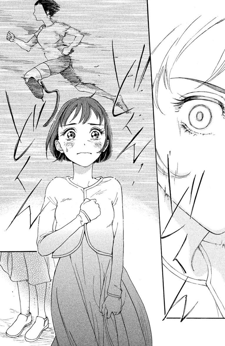 漫画『ブレードガール 片脚のランナー』――第1話(30)