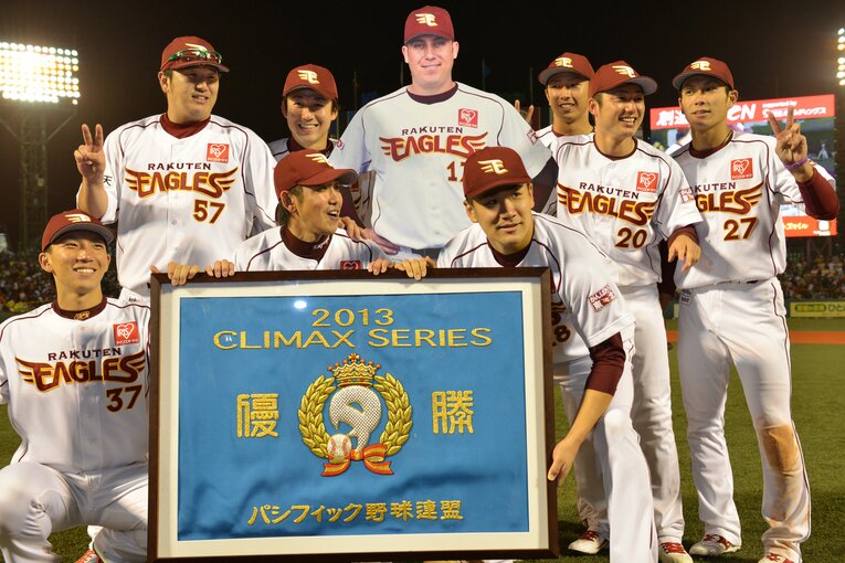 2013年楽天　©Hideki Sugiyama