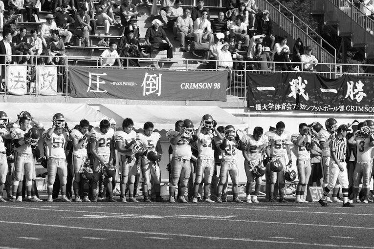 試合間での整列の様子。半年以上を費やして、日本一の法政大への対策を練ってきた／取材対象者提供