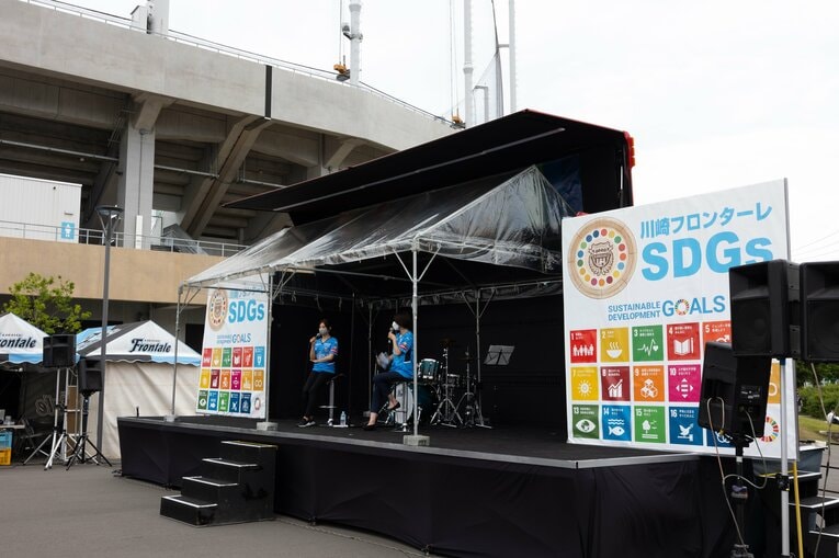 ©︎KAWASAKI FRONTALE