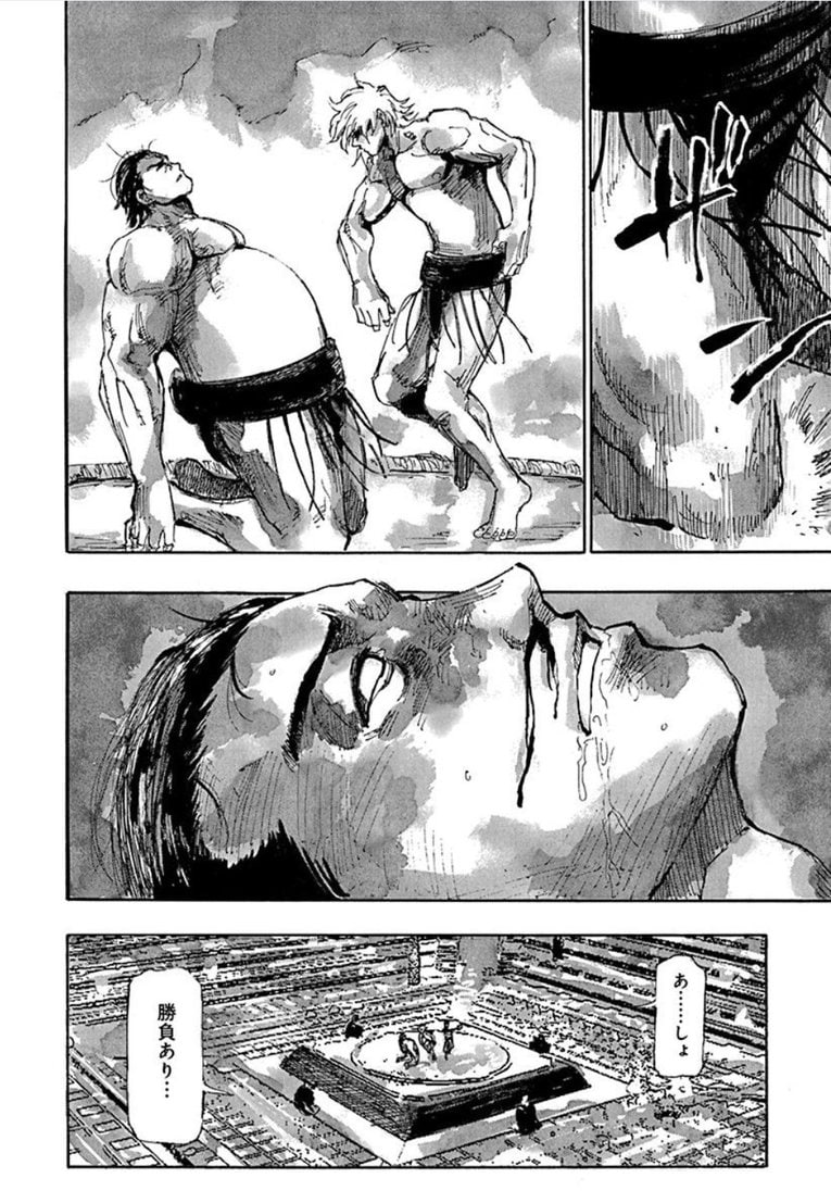 白髪の力士、蔵王。――『すまひとらしむ』第1話(50)