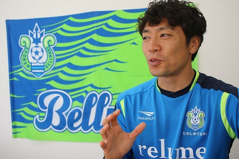 「あの時の梅崎司」へ、もう一度！再び代表入りなら今度こそ仕掛ける。(2)
