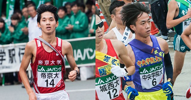 箱根 コレクション 駅伝 本 2019